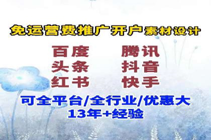 谷歌SEM广告投放的预算分配策略：如何实现最大化的投资回报